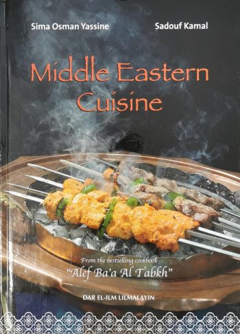 Middle Eastern Cuisine