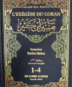 تفسير ابن كثير \L`Exégese Du Coran Ibn Kathir