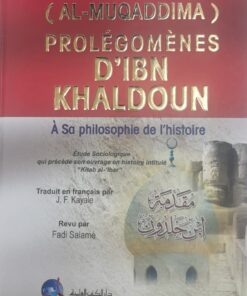 (Al-Muqaddima)Prolégoménes D`ibn Khaldoun\مقدمة ابن خلدون