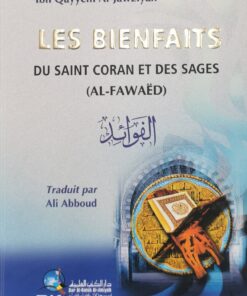 Les Bienfaits Du Saint Coran Et Des Sages(Al-Fawaed)(الفوائد)