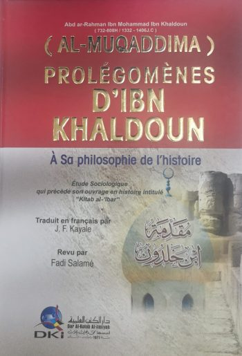 (Al-Muqaddima)Prolégoménes D`ibn Khaldounمقدمة ابن خلدون